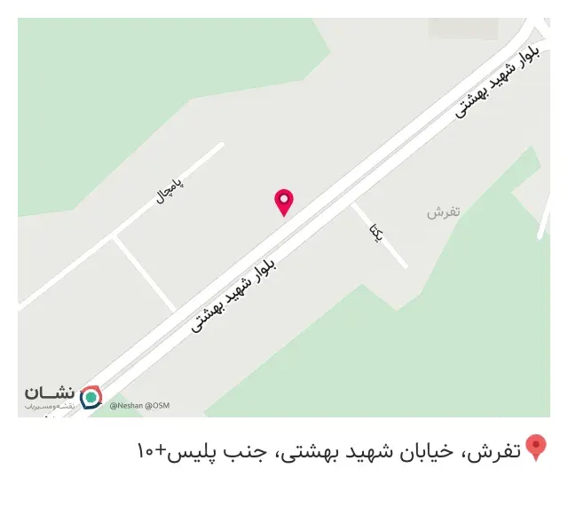 بانک قرض‌الحسنه مهر ایران