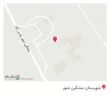 رستوران سحر