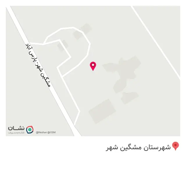 رستوران سحر