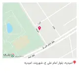 کافه رستوران ترمه