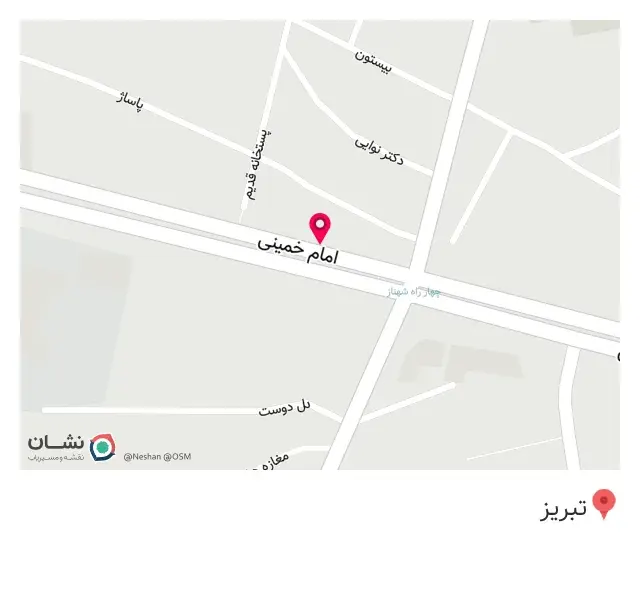 کافه رستوران بیدل