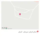 رستوران قشقایی شیرازی