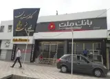 کافه‌رستوران‌فلورانس