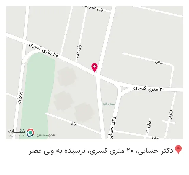 بانک رفاه شعبه 1019