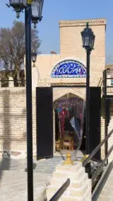 کافه موزه کنارگرد