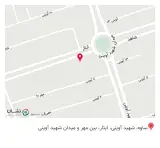 کافه لند