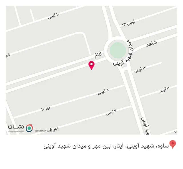 کافه لند