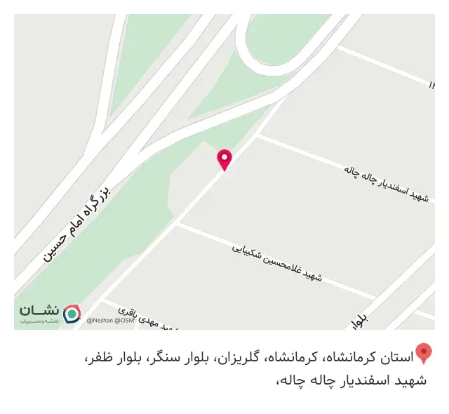 کافه نوو