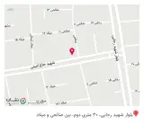 کافه کسری