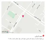قهوه میم در شهرقدس