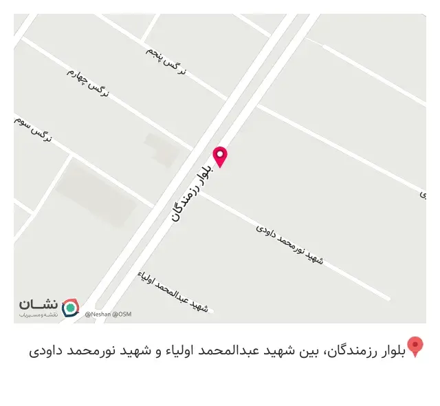 کافه سناتور