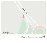 کافه گل