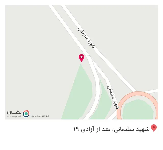 کافه گل