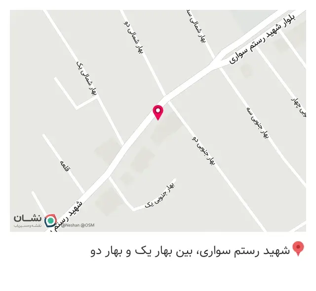 کافه نویان