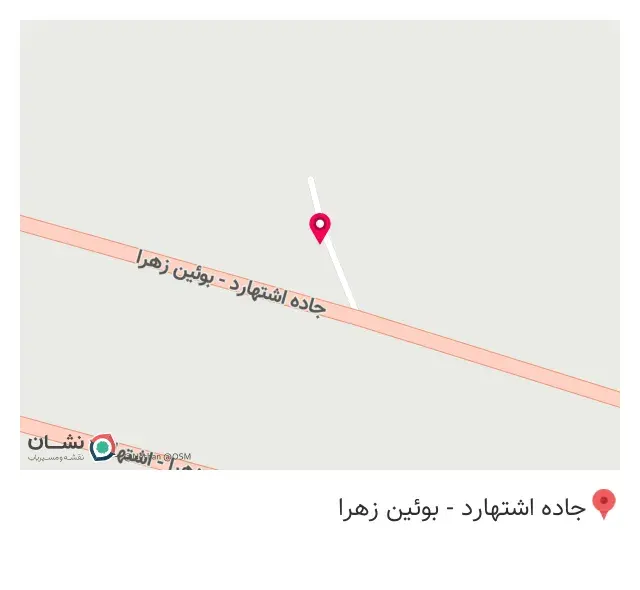 کافه رستوران رایمون