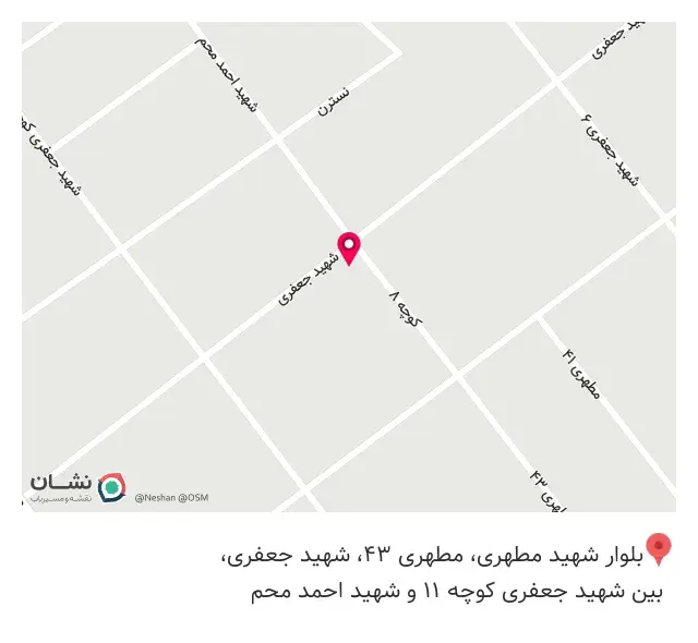 اتحادیه صنف تاسیسات مکانیکی ساختمان رفسنجان