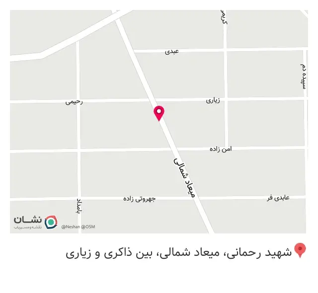 سوخاری کیلویی پرطلا