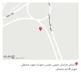 کافه23
