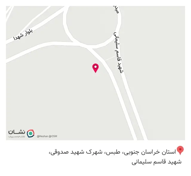 کافه23