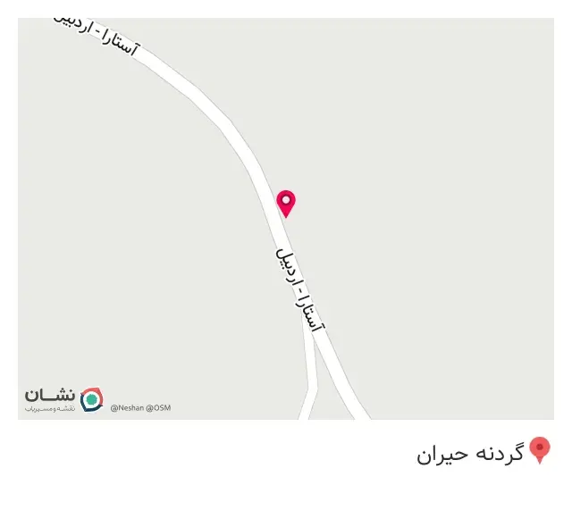 کافه نسیم شمال