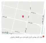 کافه کمال