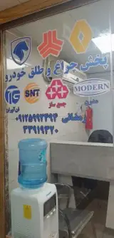 پخش چراغ خودرو رمضانی