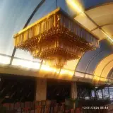 باغ رستوران اشراف