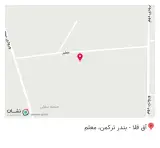 کافه دنیز
