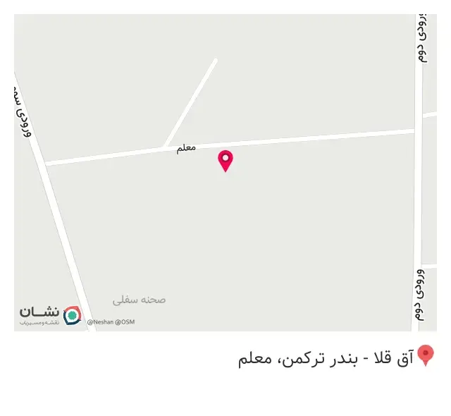 کافه دنیز