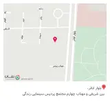 کافه رستوران (پردیس سینمایی زندگی)