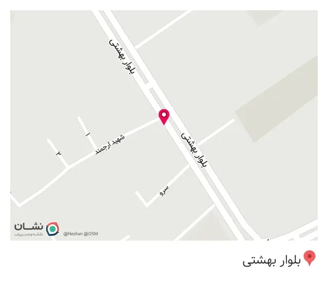 کافه بهشت