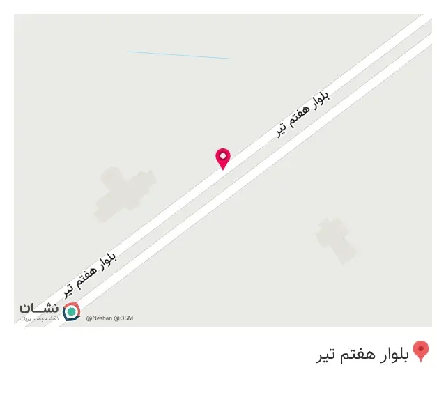 کافه ماه و خورشید