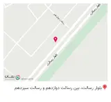 کافه الف