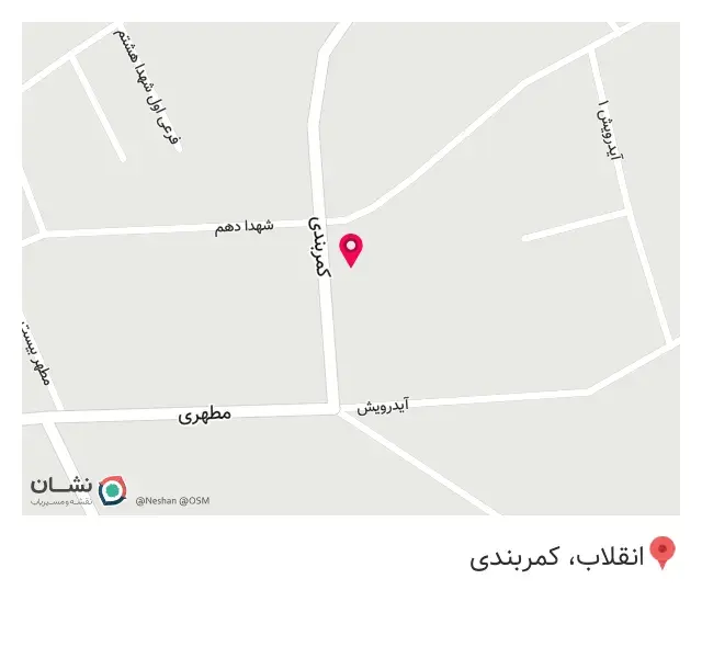 کافه دیپو