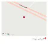 کافه خان سار
