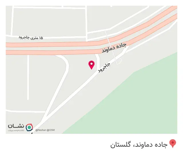 رستوران هفت چنار