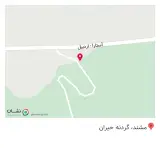 کافه آبشار فرزین