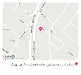 دفتر رسمی ازدواج و طلاق قدوسی