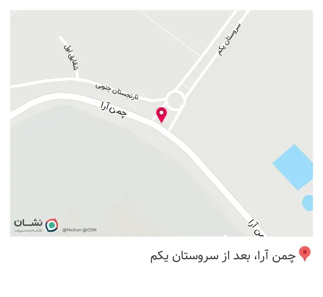 عابر بانک اقتصاد نوین
