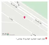 کافه آوا