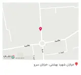 کافه استار