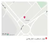 رستوران معین