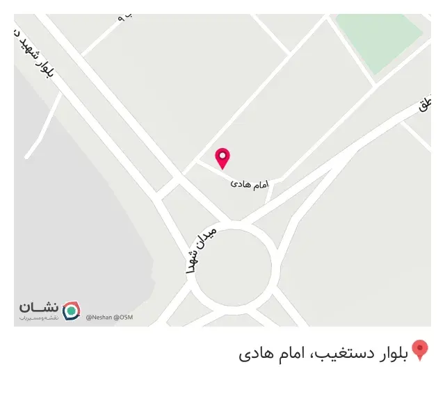 رستوران معین