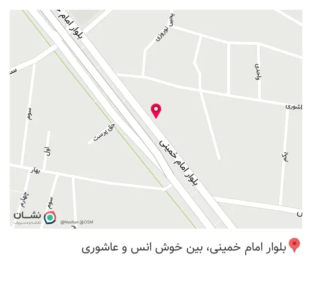 فروشگاه تاسیسات ساختمان پورقاسم