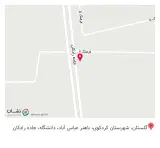 کافه جنگل