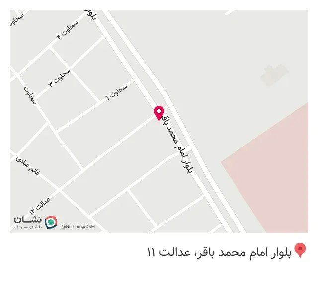 تاسیسات ساختمانی قائم