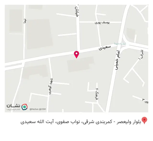 پوشاک بچگانه هیلدا