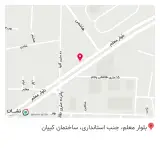 کافه دژاوو
