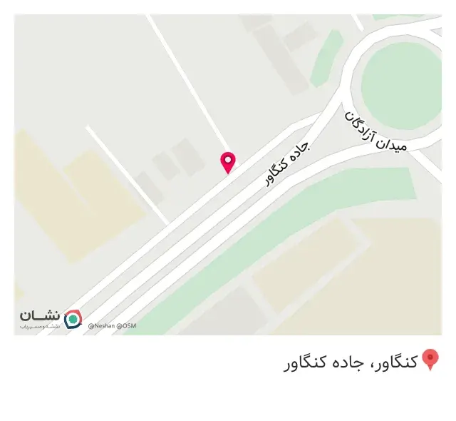 رستوران گل یاس