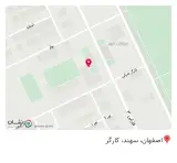کافه لاوین
